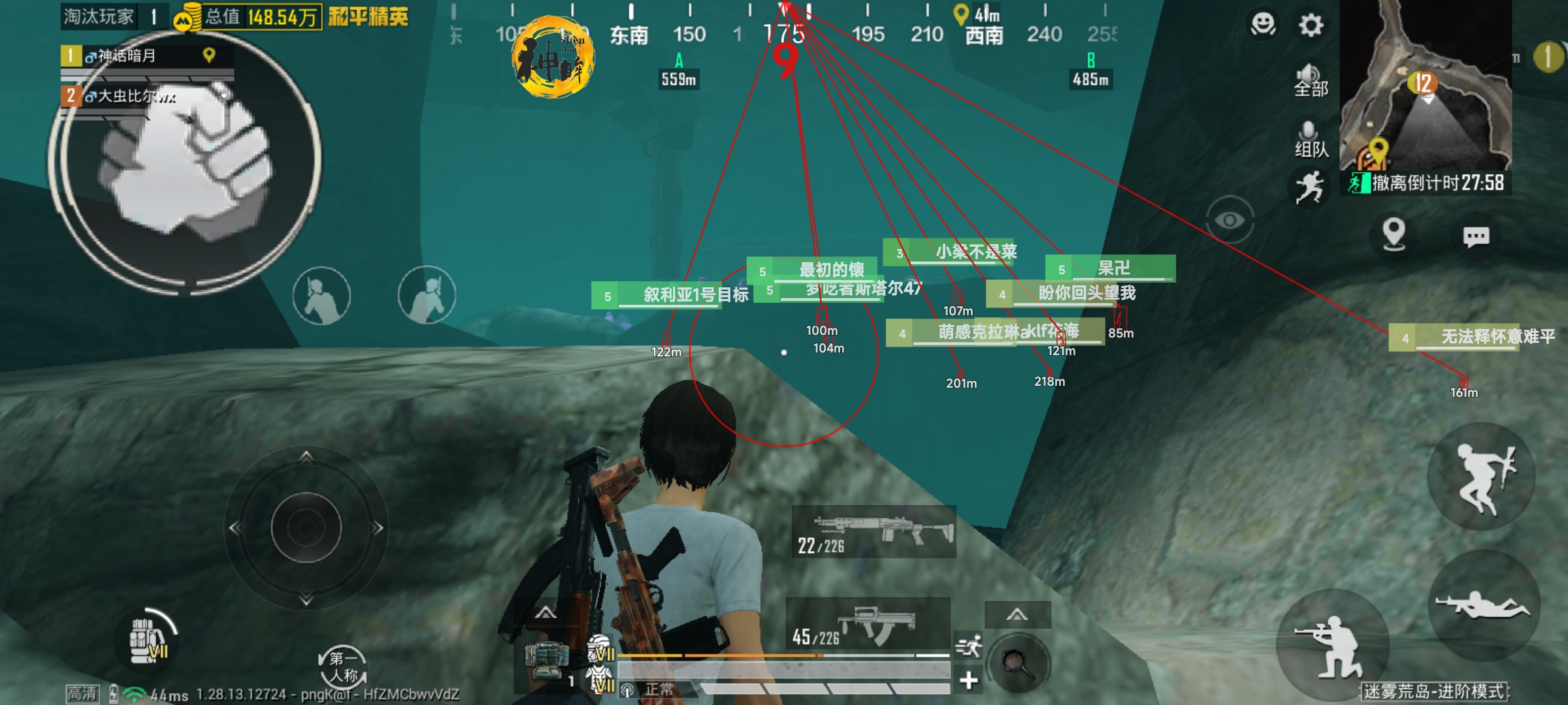 和平精英98k耀虎外挂